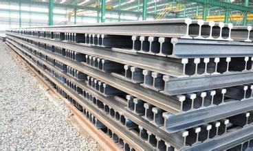 Used Rails